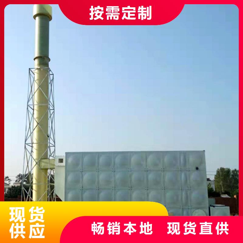 九江本地玻璃钢生物箱除臭厂家设备材质供选择
