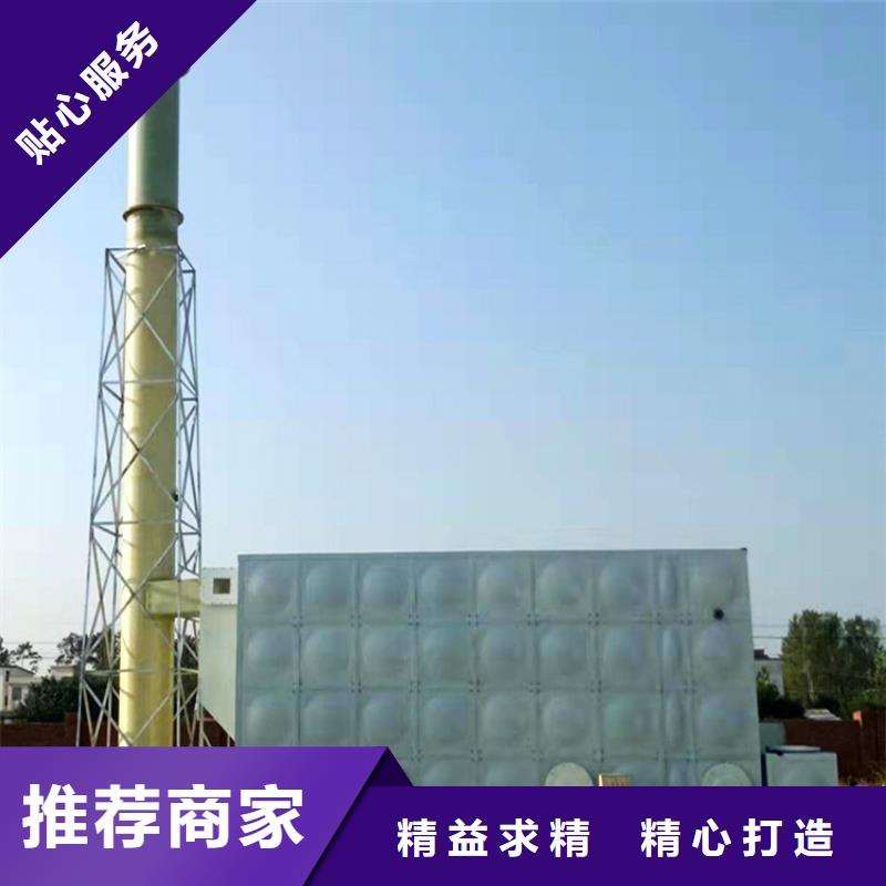 台湾本土玻璃钢除味除臭设备远程指导