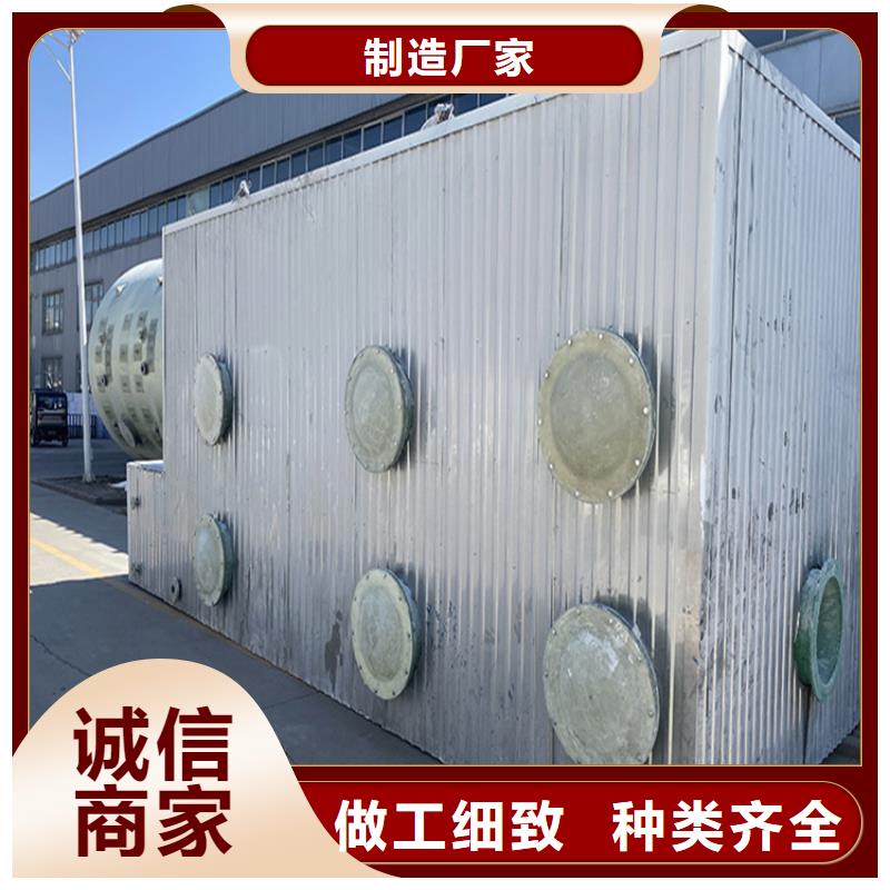 大庆同城玻璃钢废气生物除臭厂家设备颜色定制