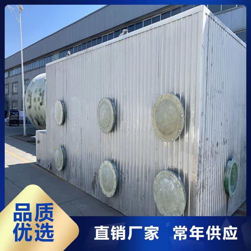 【淮安】定制玻璃钢全过程生物除臭技术技术指导