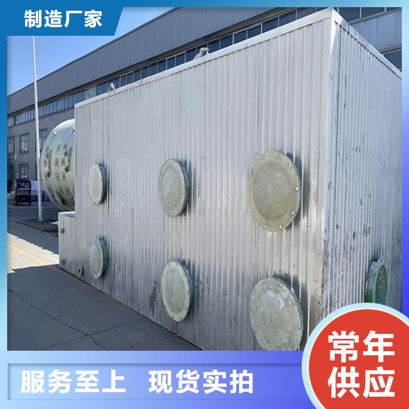 潍坊附近玻璃钢生物箱除臭厂家协同环保验收