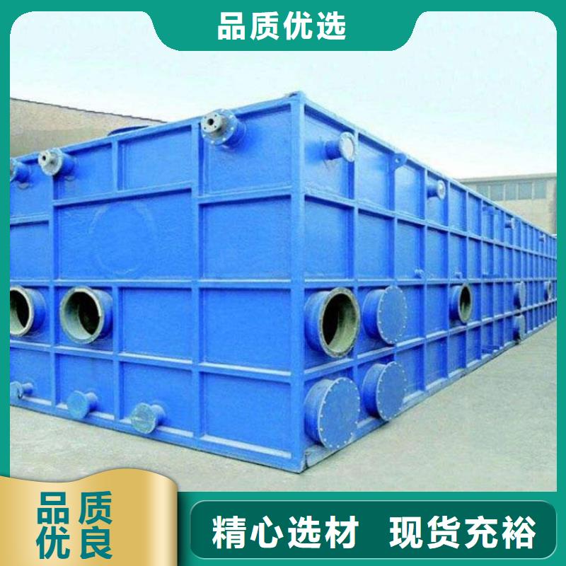 【安庆】咨询玻璃钢废水除臭设备工艺流程