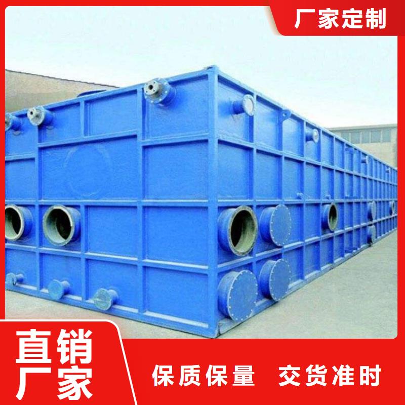 杭州直供玻璃钢工业除臭设备远程指导