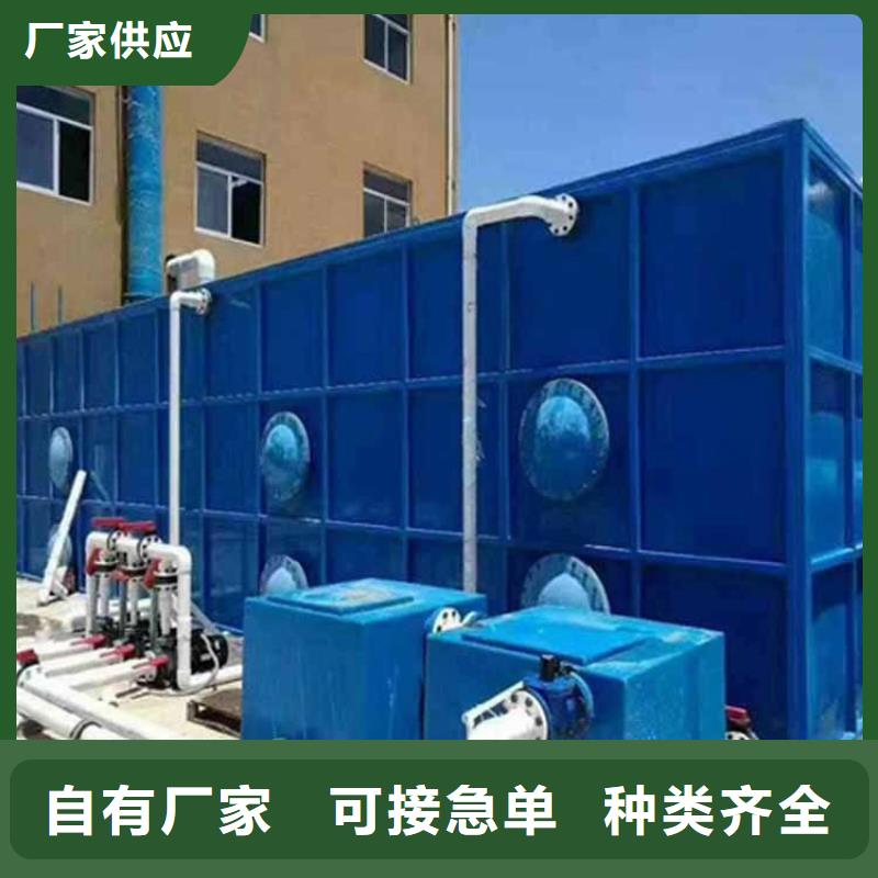 重庆本土玻璃钢全过程生物除臭技术设备