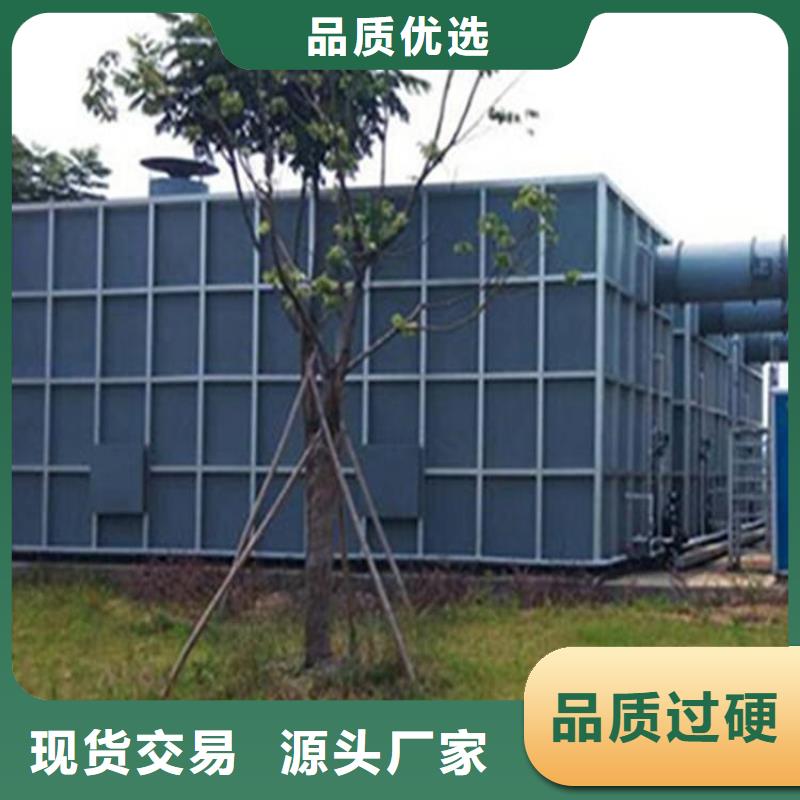 郑州询价玻璃钢生物滤池除臭生产厂家技术指导