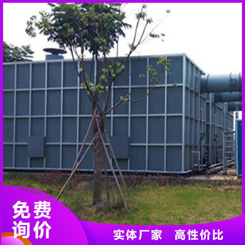 台湾同城玻璃钢生物除臭一体化装置提供解决方案