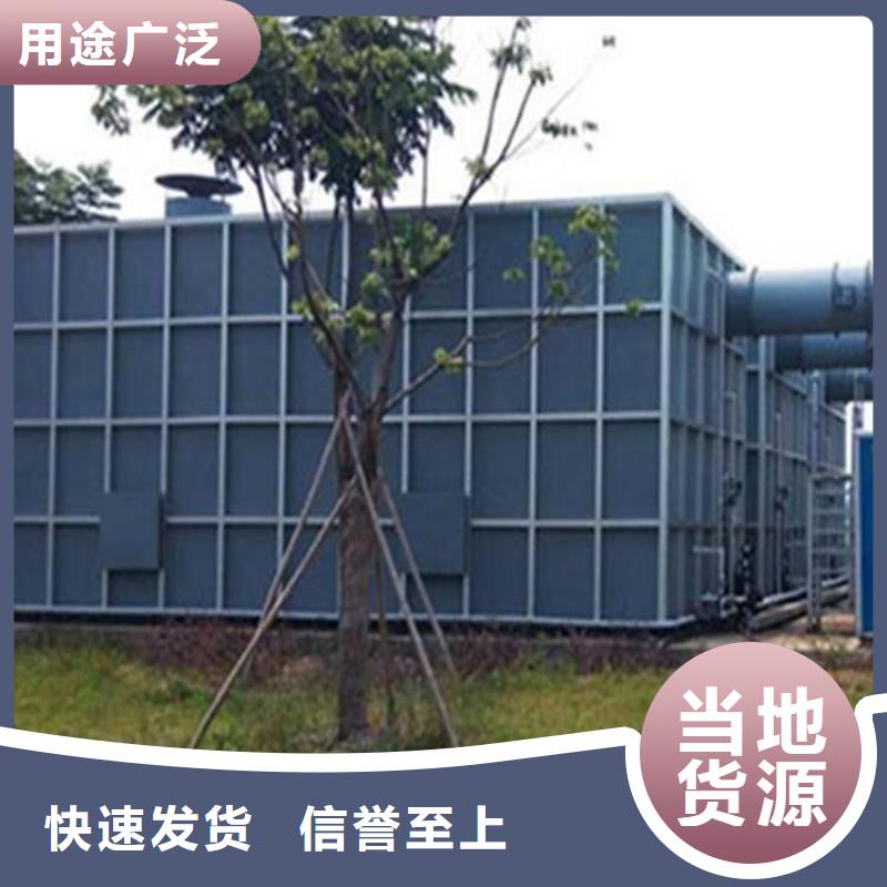 惠州采购玻璃钢除臭处理一体化设备环保总承包企业