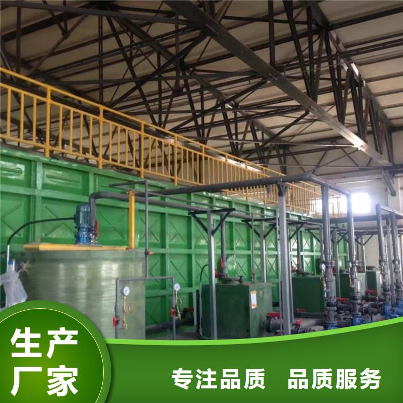陵水县玻璃钢除臭生物滤池厂家处理方式