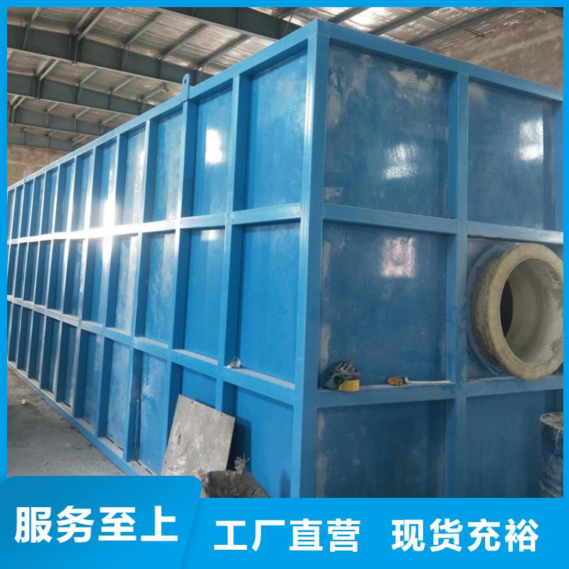 广州本地玻璃钢全过程生物除臭反应器工艺流程