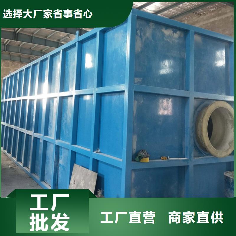 【苏州】咨询玻璃钢污泥厂除臭设备工艺流程