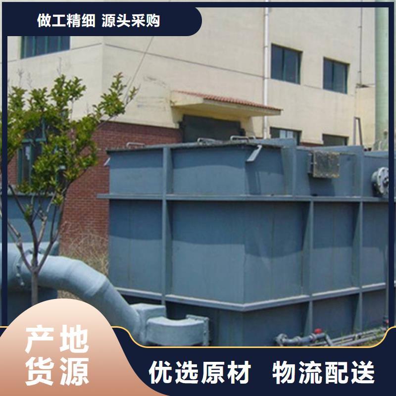 【莆田】源头实体厂商【格菲普】玻璃钢废气处理除臭设备设备
