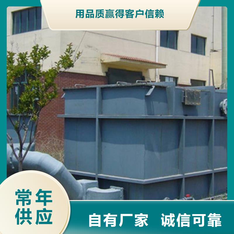 天津附近格菲普玻璃钢生物除臭箱厂商设备材质供选择