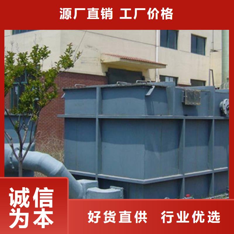 昌江县玻璃钢生物生物除臭厂家方案报价
