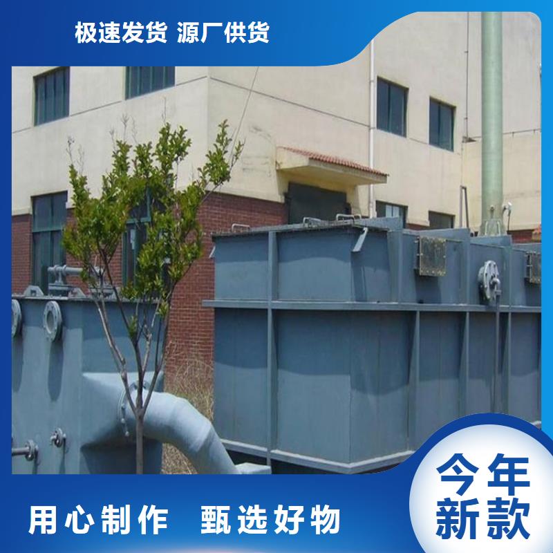 杭州选购格菲普玻璃钢生物除臭箱厂全玻璃钢材质