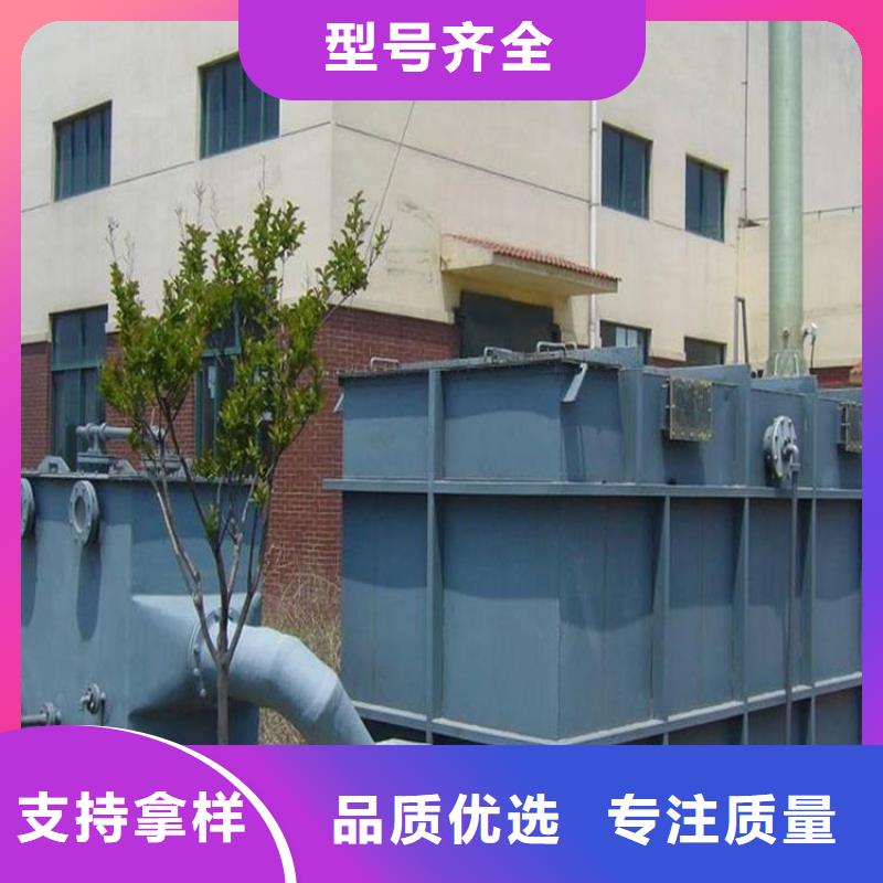 [天津]产地采购格菲普玻璃钢生物除臭滤池厂家免费勘查现场