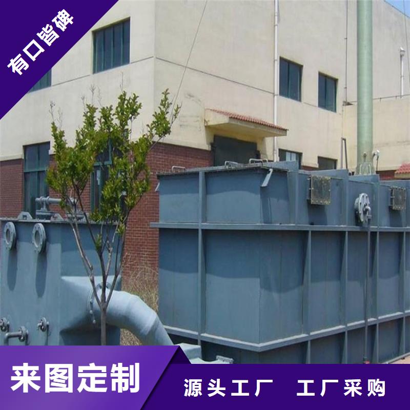 连云港采购格菲普玻璃钢废水除臭设备工艺流程