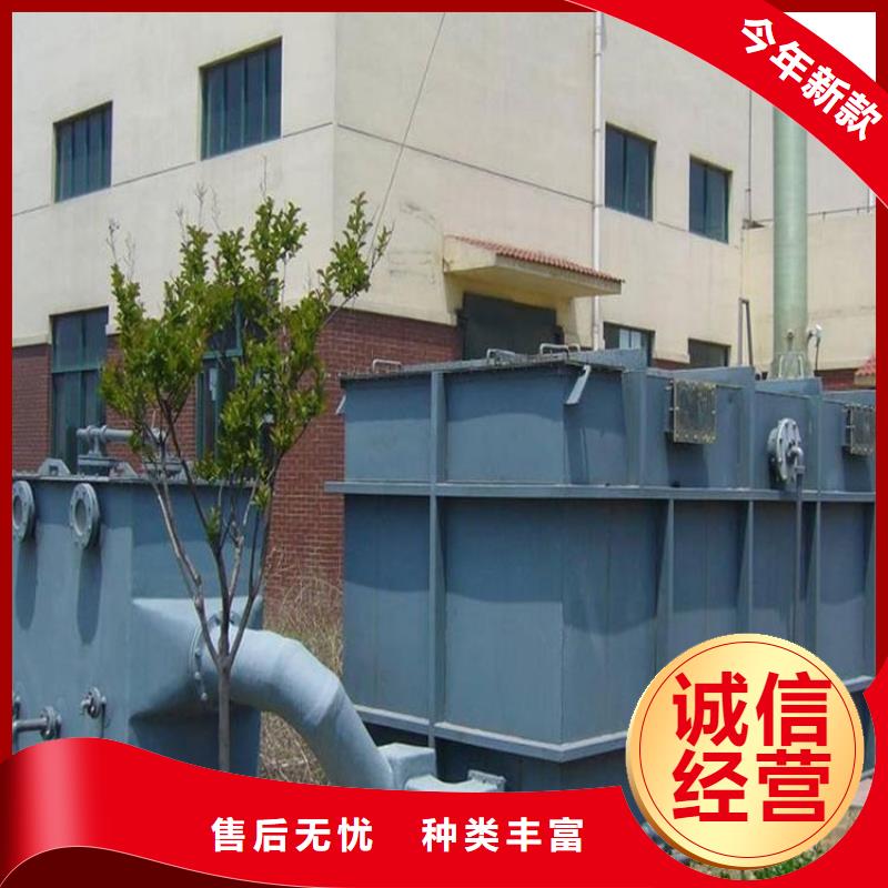 [上海]同城格菲普玻璃钢除臭废气设备安装指导