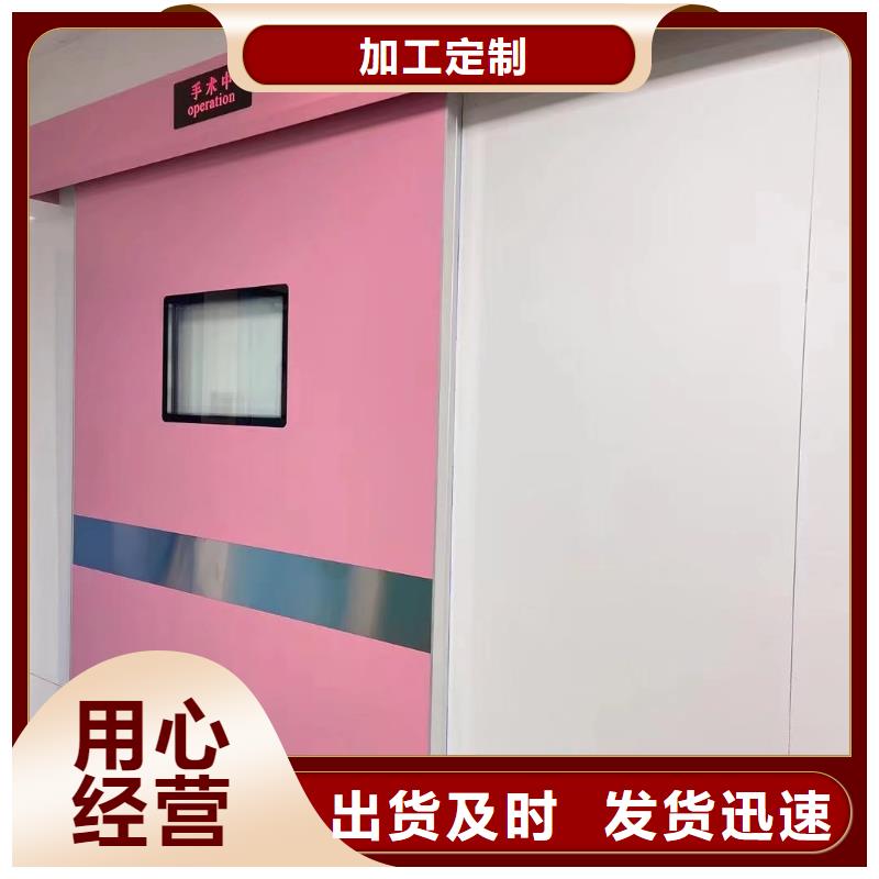 #鉛門#-可定制多種規(guī)格庫(kù)存充足