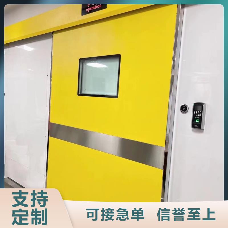 鉛門-批發價格-優質貨源本地生產商