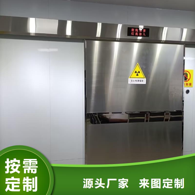 鉛門優(yōu)惠幅度大