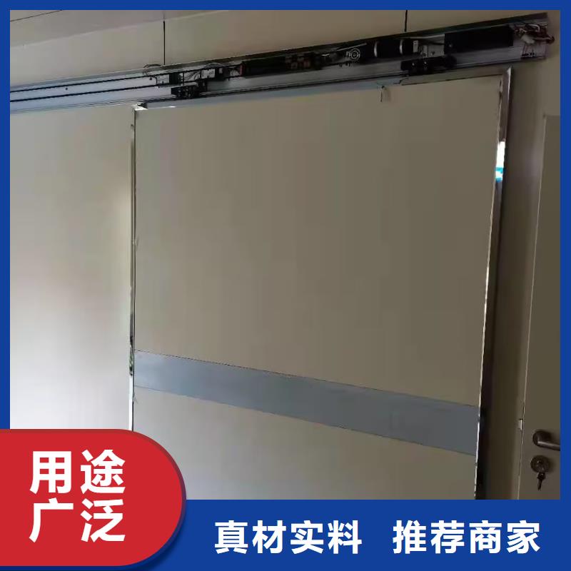 鉛門-接受定制