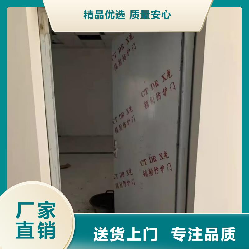杭州dr室防辐射铅门解决方案