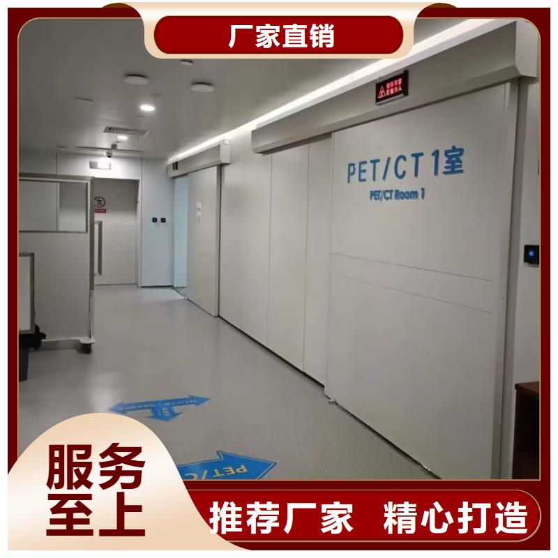 射線屏蔽鉛門廠家供應準時交付