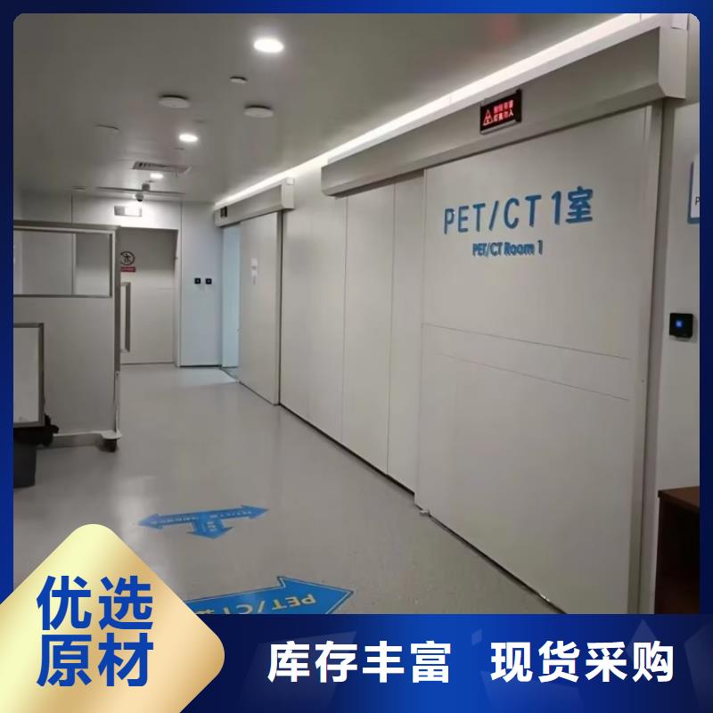 滁州订购手术室气密门生产厂家欢迎咨询