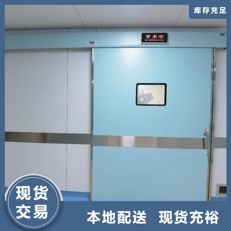 辽宁订购DRCT室防辐射电动铅门为您服务