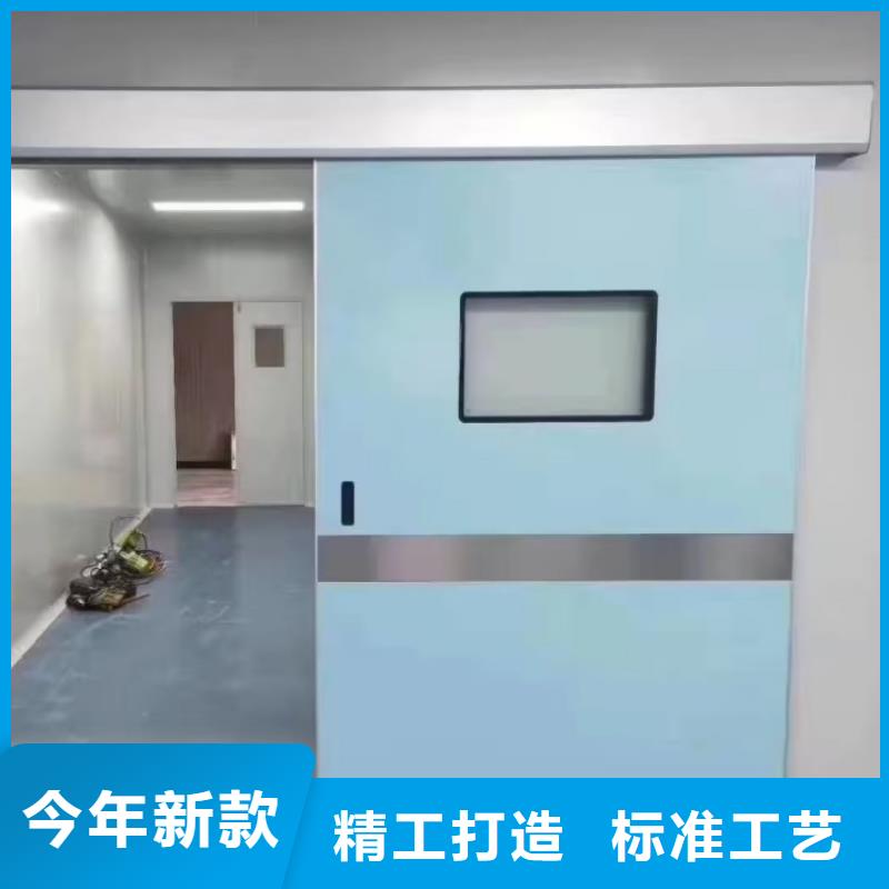 潮州同城DRCT室防辐射电动铅门上门服务