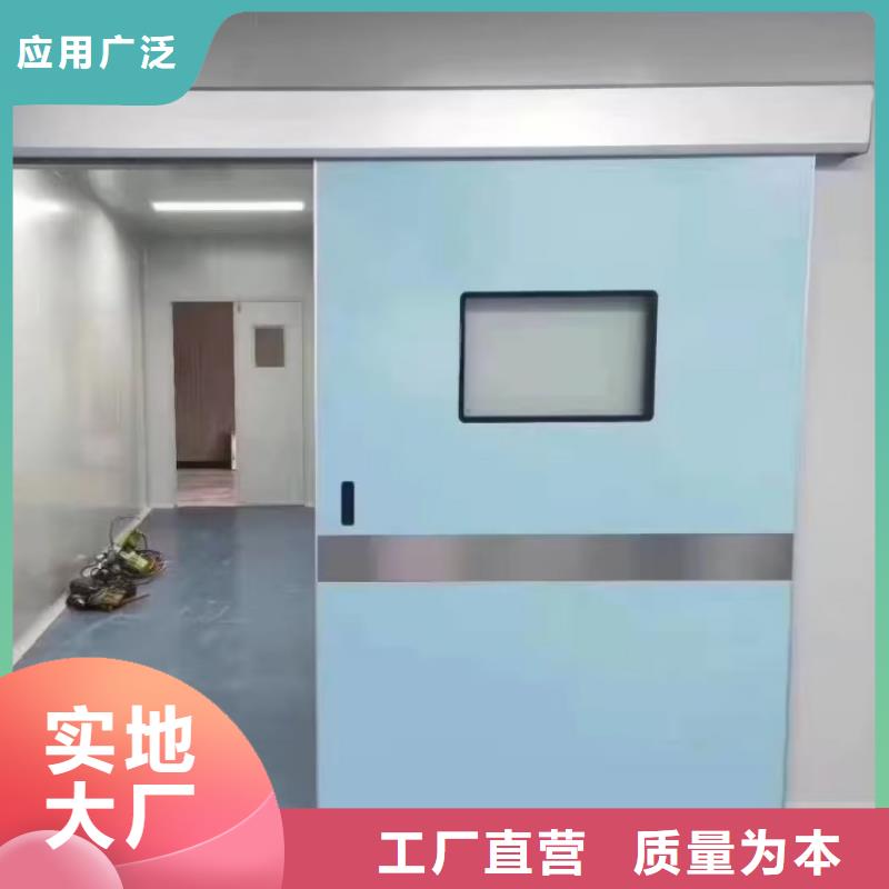 dr室防輻射鉛門無中間商廠家直銷規格多樣