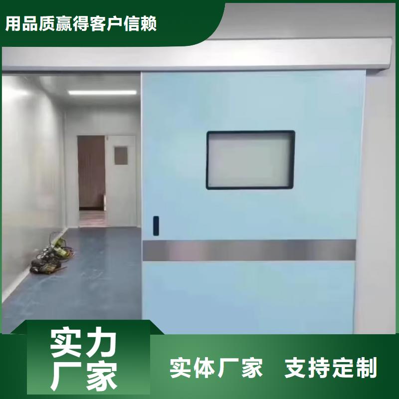 優選鉛門當地經銷商