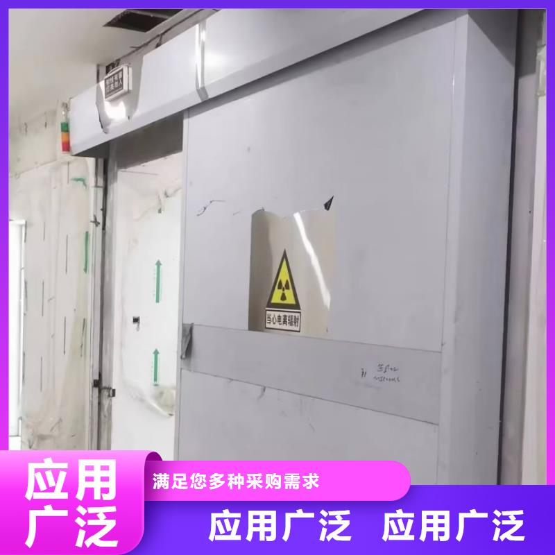 《台湾》询价DR医院电动铅门厂家供应