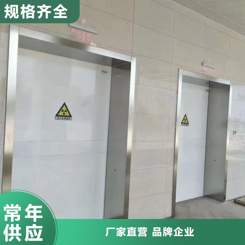 杭州dr室防辐射铅门中心
