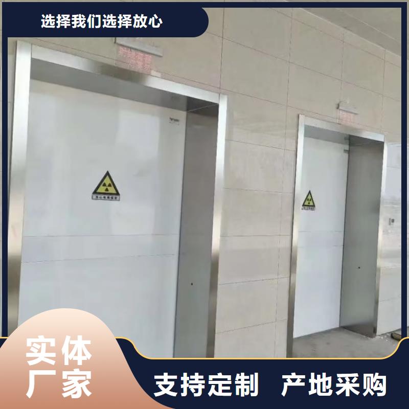 上海生产防辐射电动铅门生产厂家施工队伍