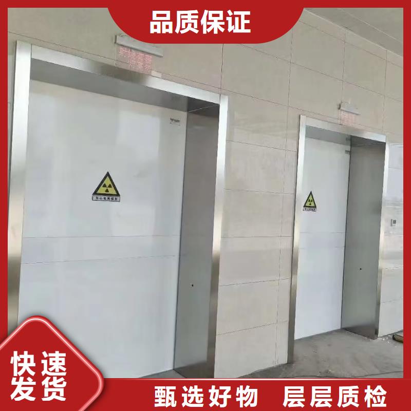寵物醫院鉛板門廠家售后無憂