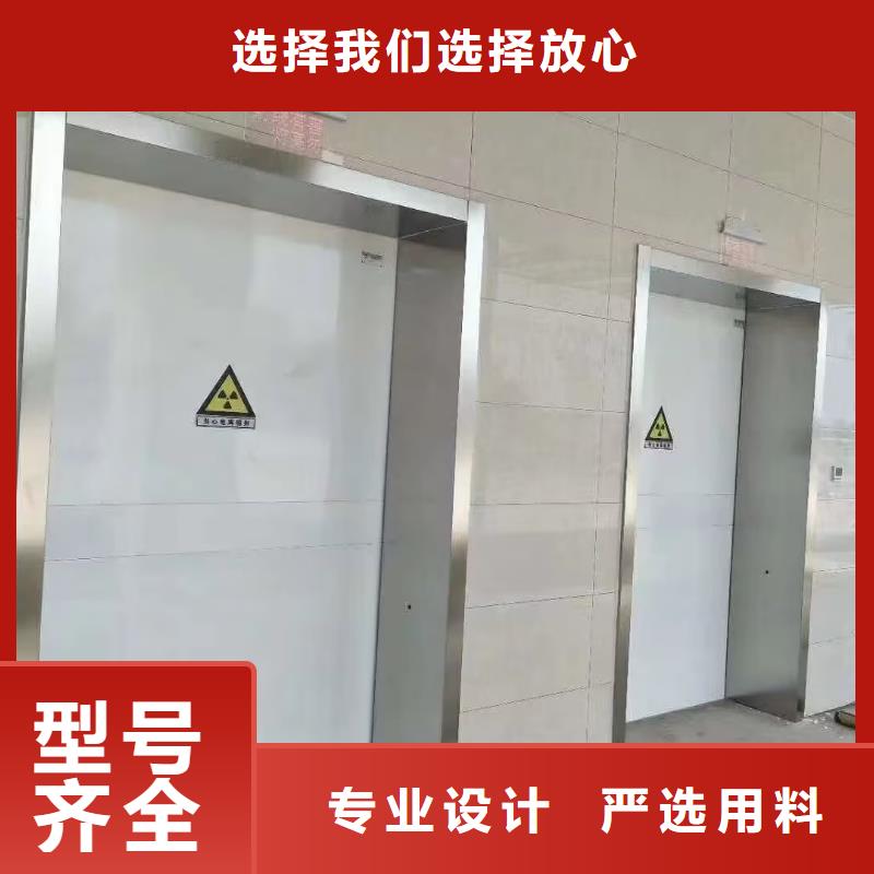 扬州本地X光防护电动铅门厂家常用指南