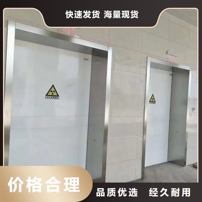 【香港】当地旧机房改造电动铅门厂家购买