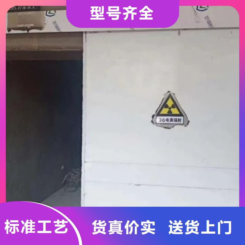 扬州现货医院防辐射铅门厂家欢迎订购