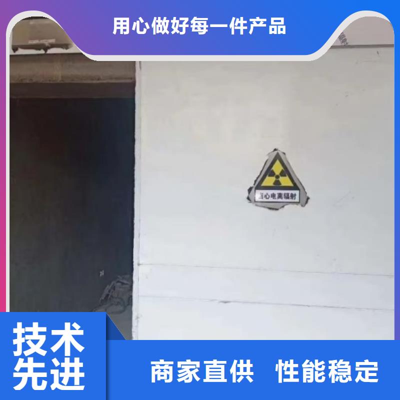 【长沙】本土X光防护电动铅门厂家实力老厂