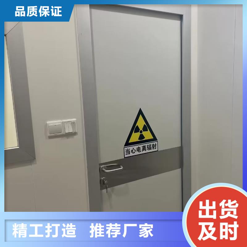 醫(yī)用氣密門生產(chǎn)廠家實(shí)力廠家
