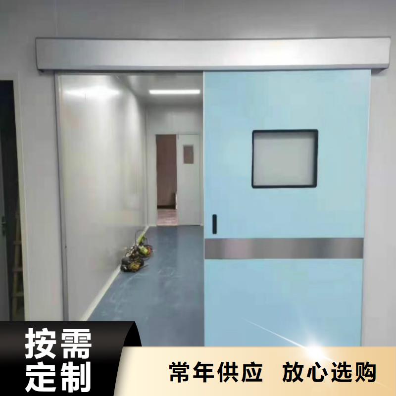 台湾本地全景牙科防护铅门厂家支持定制