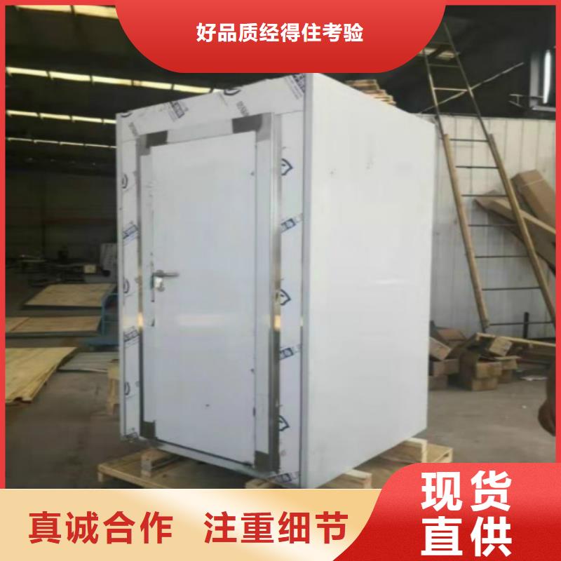 吉林本土医用铅屏风型号齐全