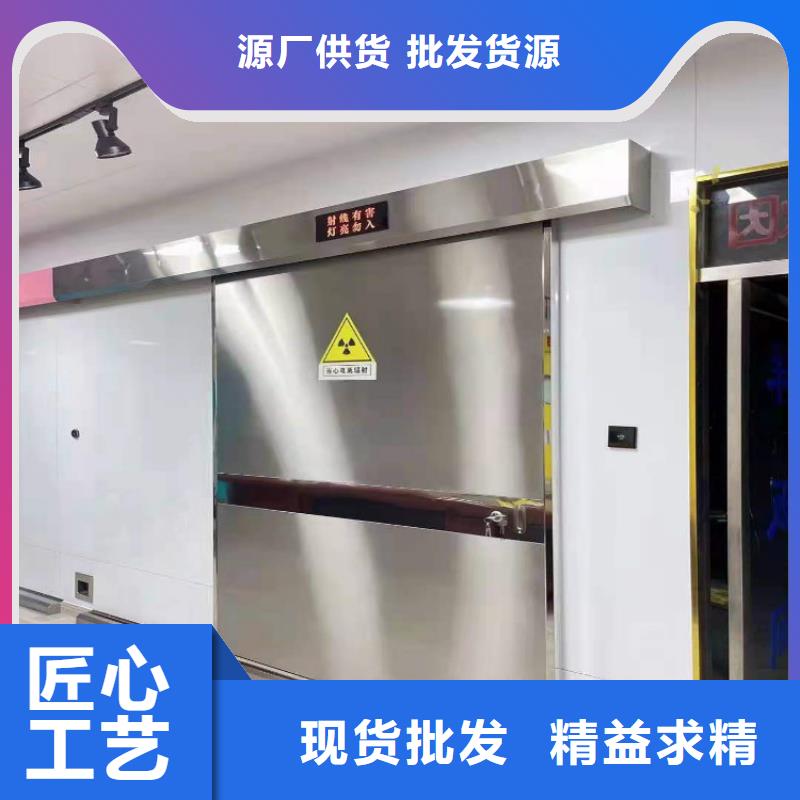鉛門-鉛門質量過硬