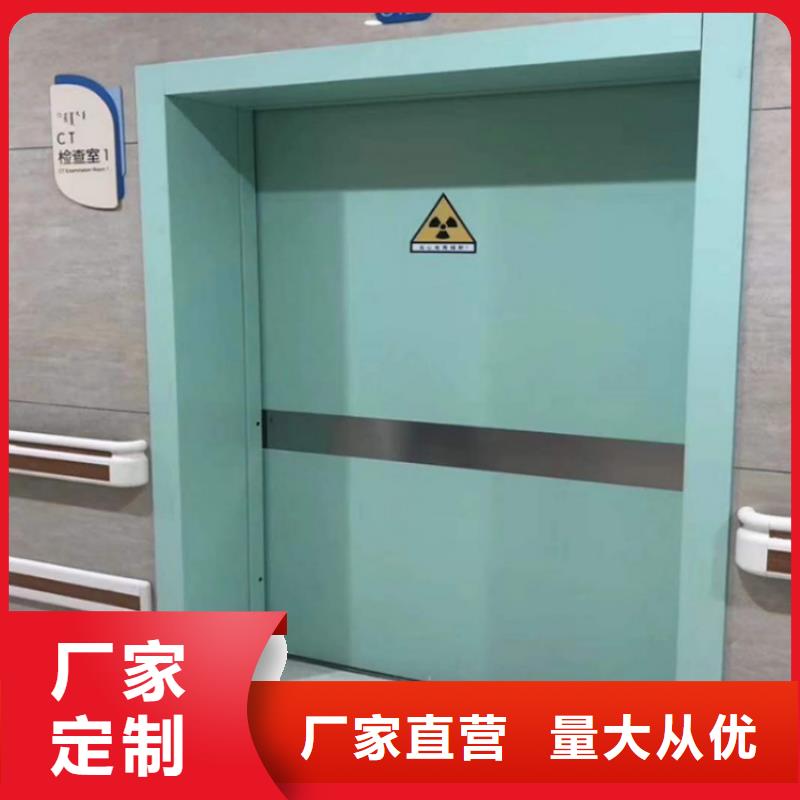 广州X光防辐射铅门批发价格