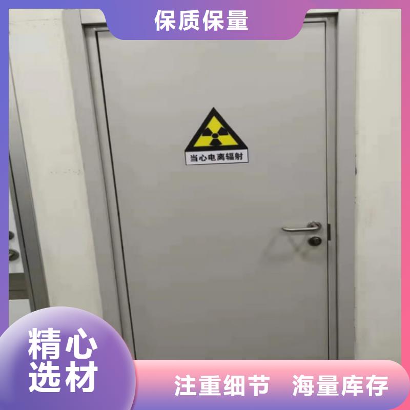 鉛門原廠定做