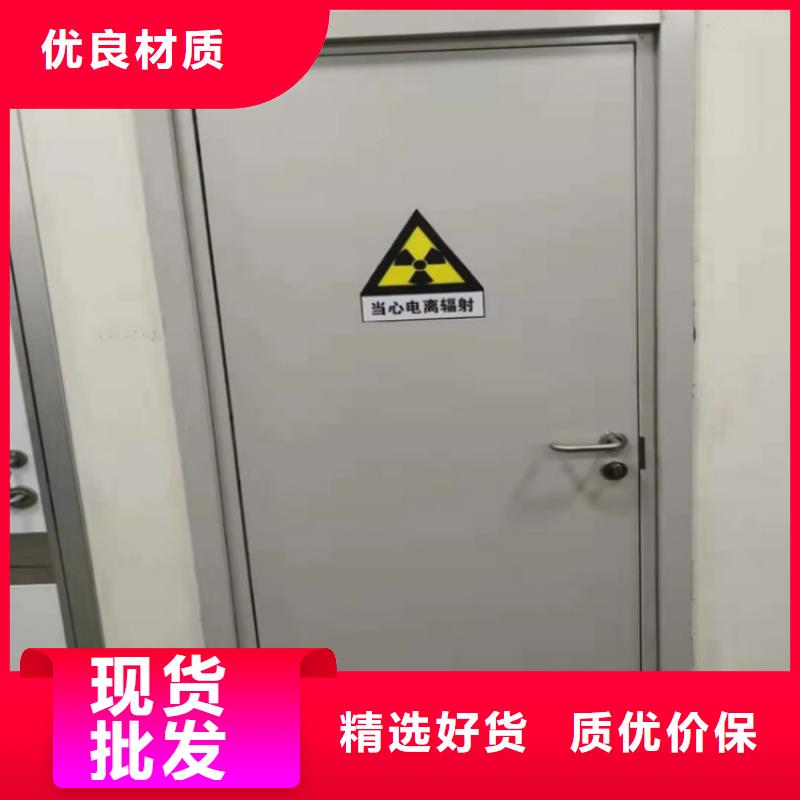 【重庆】买防辐射电动铅门厂家价格行情
