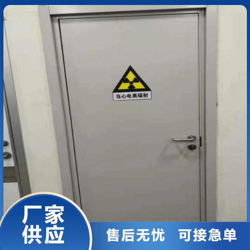 银川品质防辐射电动铅门厂家上门服务