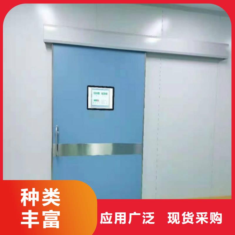 鉛門實體生產廠家