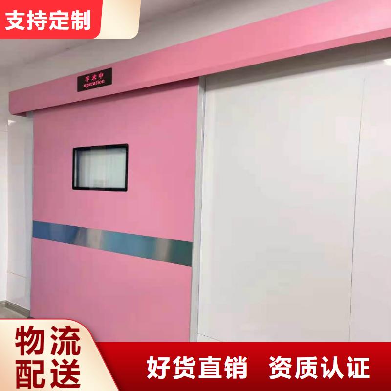 鉛門工藝精湛